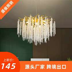 Italian light luxury high-end crystal chandeliers designer villa living room bedroom dining room model room exhibition hall chandeliers Italian light luxury high-end crystal chandeliers designer villa living room bedroom dining room model room exhibition hall chandeliers