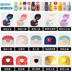 Cup Bear Accessories Children's Cup Bear Hug Model Children's Thermos Cup Original Straw Cover Direct Drinking Cover Cup Bear Accessories Children's Cup Bear Hug Model Children's Thermos Cup Original Straw Cover Direct Drinking Cover