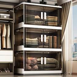 German Folding Storage Cabinet Baby Wardrobe with Wheels Multi-layer Snack Cabinet For Home kids Toy Storage Cabinet German Folding Storage Cabinet Baby Wardrobe with Wheels Multi-layer Snack Cabinet For Home kids Toy Storage Cabinet