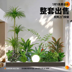 Artificial green plant landscaping combination large indoor landscape window decoration shopping mall bionic fake plant tree home accessories Artificial green plant landscaping combination large indoor landscape window decoration shopping mall bionic fake plant tree home accessories