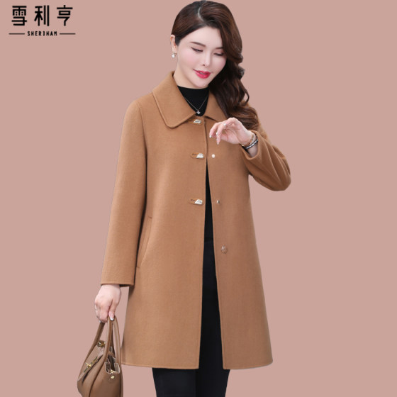 Quick-fat middle-aged and elderly double-sided zero medium-length coat camel mother high-end and fashionable pure tweed coat
Quick-fat middle-aged and elderly double-sided zero medium-length coat camel mother high-end and fashionable pure tweed coat