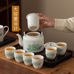 Large-capacity ceramic teapot with inner tank large-capacity For Home single pot built-in Strainer Suit teapot Suit Large-capacity ceramic teapot with inner tank large-capacity For Home single pot built-in Strainer Suit teapot Suit