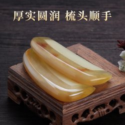 Natural Genuine Head Meridian Comb Corner Comb Women's Special Long Hair Gift Giving Self-use Cost-effective Gift Box Suit Natural Genuine Head Meridian Comb Corner Comb Women's Special Long Hair Gift Giving Self-use Cost-effective Gift Box Suit