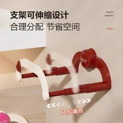 Hot-selling retractable washbasin rack storage rack wall-mounted punch-free toilet bathroom storage rack toilet basin storage rack Hot-selling retractable washbasin rack storage rack wall-mounted punch-free toilet bathroom storage rack toilet basin storage rack