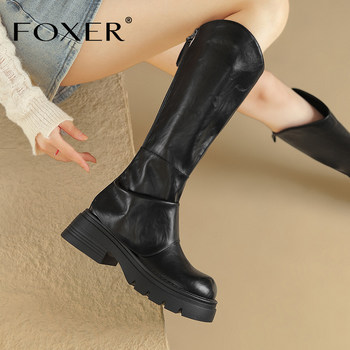 FOXER black long boots with thick soles and explosive style FOXER black long boots with thick soles and explosive style
