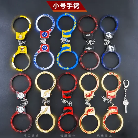 Anime model handcuff version small children's alloy toy golden dragon peripheral dark lock can be opened safely
Anime model handcuff version small children's alloy toy golden dragon peripheral dark lock can be opened safely