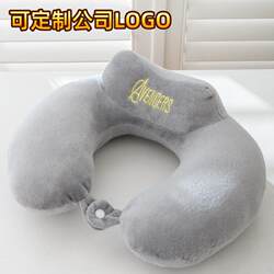 U-shaped pillow neck protector, travel office neck pillow, U-shaped pillow, c-shaped travel, car and sleeping neck pillow with customized logo U-shaped pillow neck protector, travel office neck pillow, U-shaped pillow, c-shaped travel, car and sleeping neck pillow with customized logo