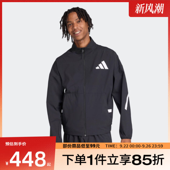 adidas Adidas Men's M Z.N.E. WV TT Thin Sports Fitness Jacket KE4877
adidas Adidas Men's M Z.N.E. WV TT Thin Sports Fitness Jacket KE4877