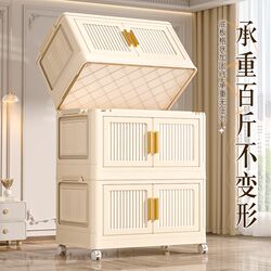 Spot quick-release storage cabinet multi-layer multi-functional storage cabinet home bedroom storage cabinet wardrobe organizer children's clothes Spot quick-release storage cabinet multi-layer multi-functional storage cabinet home bedroom storage cabinet wardrobe organizer children's clothes