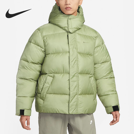 Nike/Nike official authentic winter new style men's casual wear-resistant sports warm cotton jacket DQ4921-334 
Nike/Nike official authentic winter new style men's casual wear-resistant sports warm cotton jacket DQ4921-334