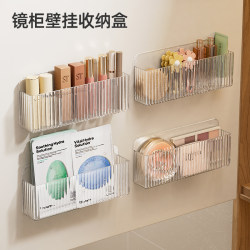 Organizers Recommend a Storage Box Behind the Mirror Cabinet to Store Cosmetics, Small Items, and Lipstick with Compartments, Made of Transparent Plastic Organizers Recommend a Storage Box Behind the Mirror Cabinet to Store Cosmetics, Small Items, and Lipstick with Compartments, Made of Transparent Plastic