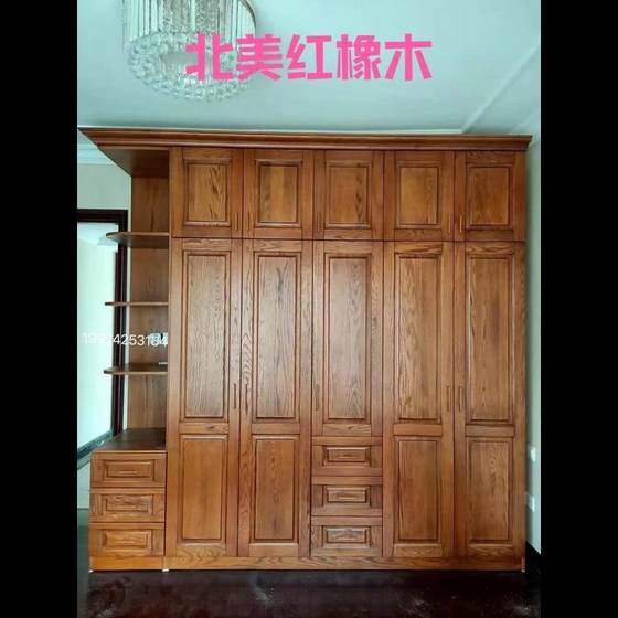 The whole house solid wood wardrobe custom factory customizes North American cherry wood, black walnut, red oak cabinet, log furniture
The whole house solid wood wardrobe custom factory customizes North American cherry wood, black walnut, red oak cabinet, log furniture