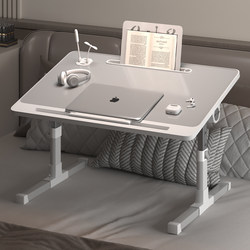 Liftable folding bed small table bed desk student writing lazy laptop office small table Liftable folding bed small table bed desk student writing lazy laptop office small table