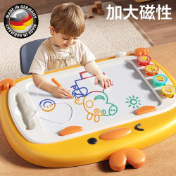 German Kidsren's Drawing Board for Home Use, Magnetic Erasable Writing Board for Infants and Toddlers, Baby Graffiti Drawing Toy German Kidsren's Drawing Board for Home Use, Magnetic Erasable Writing Board for Infants and Toddlers, Baby Graffiti Drawing Toy