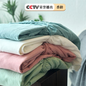 Class A mother and baby grade washing cotton colored woven single piece bed cover, all cotton pure cotton 2025 new mattress protective cover sheet set 
Class A mother and baby grade washing cotton colored woven single piece bed cover, all cotton pure cotton 2025 new mattress protective cover sheet set