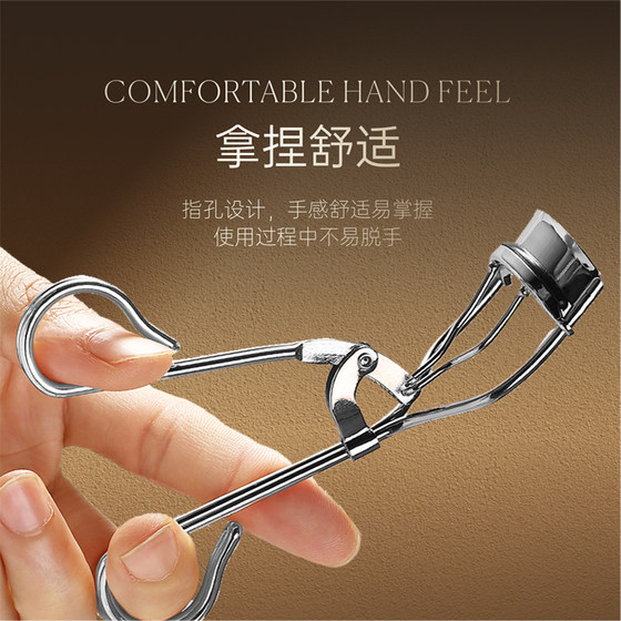 Gardenia Eyelash Curler l Comes with a water drop storage box and adhesive strip l Fits the eye contour and curls it up with one clip for long-lasting styling
Gardenia Eyelash Curler l Comes with a water drop storage box and adhesive strip l Fits the eye contour and curls it up with one clip for long-lasting styling