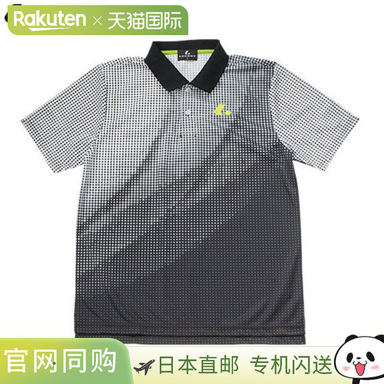 Japanese direct mail LUCENT Polo shirt, men's and women's competition shirt, black short-sleeved top, sweat-absorbent and quick-drying, male 
Japanese direct mail LUCENT Polo shirt, men's and women's competition shirt, black short-sleeved top, sweat-absorbent and quick-drying, male