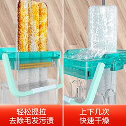 Hand-free flat-panel wiper mop with bucket for lazy people at home with a mop bucket set Hand-free flat-panel wiper mop with bucket for lazy people at home with a mop bucket set