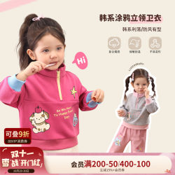 Little o daddy baby girl baby girl sweatshirt silver fox velvet 2025 winter new baby style graffiti plus velvet top Little o daddy baby girl baby girl sweatshirt silver fox velvet 2025 winter new baby style graffiti plus velvet top