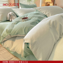 Red Bean Thickened Brushed Cotton Duvet Cover Single Piece 150X200X230 Bed Sheet Fitted Sheet Bedding Three or Four-Piece Set 2025 New Model 1 Red Bean Thickened Brushed Cotton Duvet Cover Single Piece 150X200X230 Bed Sheet Fitted Sheet Bedding Three or Four-Piece Set 2025 New Model 1