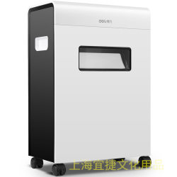 9902 Office level 4 confidentiality 23L large paper barrel 9901 High power shredder 9903 Electric shredder 9902 Office level 4 confidentiality 23L large paper barrel 9901 High power shredder 9903 Electric shredder