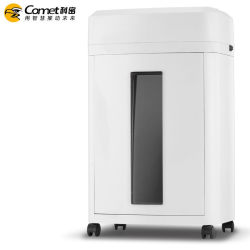 Comet CM-1025 Level 5 confidential office commercial paper shredder, 10 sheets at a time, lasting 60 minutes, 25L Comet CM-1025 Level 5 confidential office commercial paper shredder, 10 sheets at a time, lasting 60 minutes, 25L