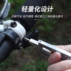 Hot selling GHK bicycle repair tools mountain bike multi-functional repair and disassembly set hexagonal screwdriver wrench Hot selling GHK bicycle repair tools mountain bike multi-functional repair and disassembly set hexagonal screwdriver wrench