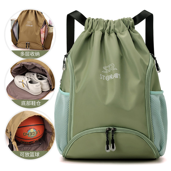 Customized Drawstring Pocket Backpack Travel Fitness Bag Men's and Women's Sports Waterproof Bag Large Capacity Basketball Bag Travel 
Customized Drawstring Pocket Backpack Travel Fitness Bag Men's and Women's Sports Waterproof Bag Large Capacity Basketball Bag Travel