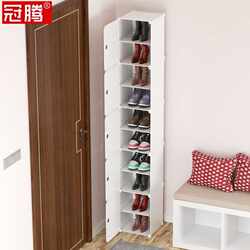 New direct selling shoe cabinet that does not take up space at the door, small multi-story dormitory corner, narrow slit, small shoe rack, mini New direct selling shoe cabinet that does not take up space at the door, small multi-story dormitory corner, narrow slit, small shoe rack, mini