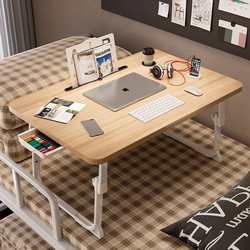 Zhongzhiyi can lift the bed small table folding table dormitory upper bunk study table desk student computer table lazy Zhongzhiyi can lift the bed small table folding table dormitory upper bunk study table desk student computer table lazy