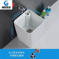30cm mini small mop pool ceramic floor mop bucket mop pool basin home balcony powder room square mop pool 30cm mini small mop pool ceramic floor mop bucket mop pool basin home balcony powder room square mop pool