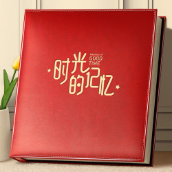 7inch Leather Photo Album, Large-Capacity Family Memory Album, Interstitial Children's Photo Album, Growth Record Album 5inch 6inch 7inch Leather Photo Album, Large-Capacity Family Memory Album, Interstitial Children's Photo Album, Growth Record Album 5inch 6inch