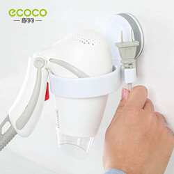 Yikoco Suction Cup Hair Dryer Rack Hair Dryer Rack Bathroom Bathroom Rack Suction Cup Wall Dryer Rack Yikoco Suction Cup Hair Dryer Rack Hair Dryer Rack Bathroom Bathroom Rack Suction Cup Wall Dryer Rack