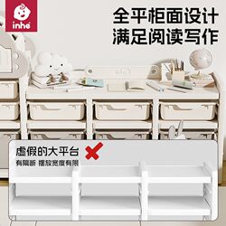 Best selling children's toy storage rack baby feeding table storage cabinet baby toy supplies organizing cabinet storage Best selling children's toy storage rack baby feeding table storage cabinet baby toy supplies organizing cabinet storage
