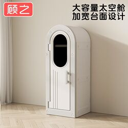 Hot selling baby feeding table storage cabinet baby products storage rack children's toy storage rack wardrobe storage storage Hot selling baby feeding table storage cabinet baby products storage rack children's toy storage rack wardrobe storage storage