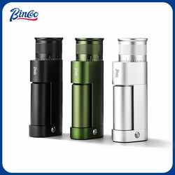 【National Subsidy 15%】Bincoo Small Cyclone Electric Coffee Grinder for Home Use, Coffee Bean Grinding, Pour Over, Titanium Coated 【National Subsidy 15%】Bincoo Small Cyclone Electric Coffee Grinder for Home Use, Coffee Bean Grinding, Pour Over, Titanium Coated