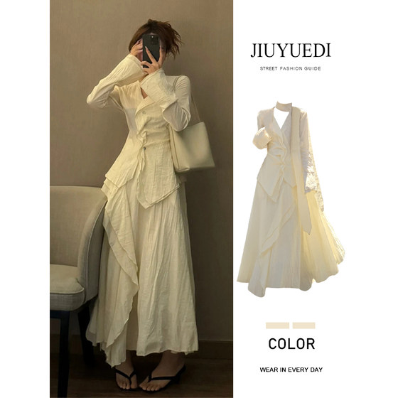 JIUYUEDI Apricot ribbon single-breasted shirt slim skirt women's autumn long skirt two-piece set
JIUYUEDI Apricot ribbon single-breasted shirt slim skirt women's autumn long skirt two-piece set