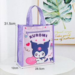 Tuition bag small b student handbag tool children's learning storage document bag school bag cram school packing book tutoring Tuition bag small b student handbag tool children's learning storage document bag school bag cram school packing book tutoring
