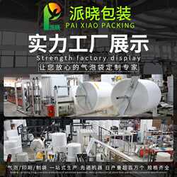 New direct selling yellow kraft paper bubble bag express bubble bag clothing packaging bag packaging bubble envelope bag New direct selling yellow kraft paper bubble bag express bubble bag clothing packaging bag packaging bubble envelope bag