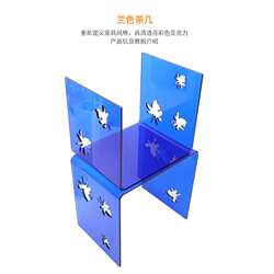 Acrylic blue bay window sill small coffee table simple tatami low table bedroom sitting desk bed computer table Acrylic blue bay window sill small coffee table simple tatami low table bedroom sitting desk bed computer table