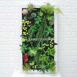 New direct selling simulated plant wall, indoor background wall green plant wall accessories, office decoration artificial plastic grass New direct selling simulated plant wall, indoor background wall green plant wall accessories, office decoration artificial plastic grass