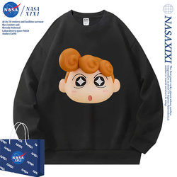 Nasa 3D Crayon Shin-Chan Collaboration Sweatshirt for Men, Round Neck, Autumn, Anime Cartoon Clothing, Fleece-Lined Jacket Nasa 3D Crayon Shin-Chan Collaboration Sweatshirt for Men, Round Neck, Autumn, Anime Cartoon Clothing, Fleece-Lined Jacket