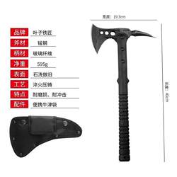 Mountain Climbing Tool, Wilderness Survival Equipment, Outdoor Axe, High Manganese Steel Axe, Tree Cutting, Camping, Firefighting Axe, Firewood Splitting, Mountain Clearing Mountain Climbing Tool, Wilderness Survival Equipment, Outdoor Axe, High Manganese Steel Axe, Tree Cutting, Camping, Firefighting Axe, Firewood Splitting, Mountain Clearing