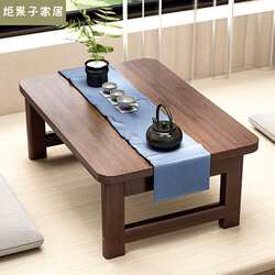 Bay window small table Kang table household non-solid wood tatami coffee table folding table bed study desk computer low table Bay window small table Kang table household non-solid wood tatami coffee table folding table bed study desk computer low table