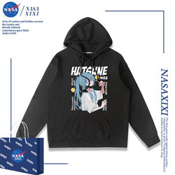 Nasa Hatsune Miku Collaboration Sweatshirt for Men, Autumn and Winter, Miku Anime Merchandise Clothing, Plush Jacket Nasa Hatsune Miku Collaboration Sweatshirt for Men, Autumn and Winter, Miku Anime Merchandise Clothing, Plush Jacket