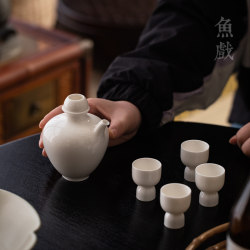 Chinese retro ceramic household wine set, a white wine cup for drinking alone, wine cup, wine pot Chinese retro ceramic household wine set, a white wine cup for drinking alone, wine cup, wine pot