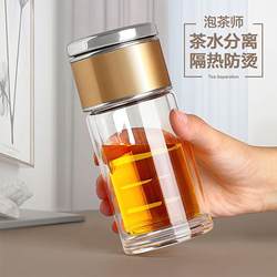 Traditional and Simplified Stainless Steel Tea Insulated Cup Mini Tea Separation Cup Men's High-End Portable Drinking Cup Traditional and Simplified Stainless Steel Tea Insulated Cup Mini Tea Separation Cup Men's High-End Portable Drinking Cup