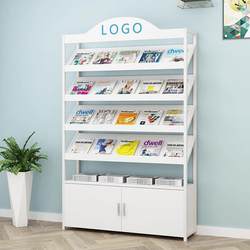 Magazine Rack, Book Rack, Newspaper Rack, Storage Rack, Display Rack, Book and Periodical Promotion Rack, Exhibition Rack, Information Rack, Floor-Standing Reading Rack Magazine Rack, Book Rack, Newspaper Rack, Storage Rack, Display Rack, Book and Periodical Promotion Rack, Exhibition Rack, Information Rack, Floor-Standing Reading Rack