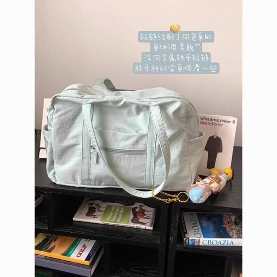 Niche Nylon Lightweight Large Capacity Casual Korean Fitness Bag Travel Bag Boston Zipper Shoulder Bag Tote Bag
Niche Nylon Lightweight Large Capacity Casual Korean Fitness Bag Travel Bag Boston Zipper Shoulder Bag Tote Bag