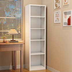 Home Bookcase Multi-Layer Floor-Standing Steel Bookshelf Integrated Wall-Mounted Children's Picture Book Shelf Corner Narrow Cabinet Wrought Iron Storage Rack Home Bookcase Multi-Layer Floor-Standing Steel Bookshelf Integrated Wall-Mounted Children's Picture Book Shelf Corner Narrow Cabinet Wrought Iron Storage Rack